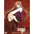 ���@�搶�l�M�� ! �����Ǌw��������2-A Magic 1 (��������) [DVD]