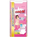 グーン 肌ごこちパンツ BIGより大きいサイズ 36枚 女の子