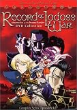 Record of Lodoss War - Chronicles of the Heroic Knight (Complete Series)