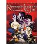 Record of Lodoss War - Chronicles of the Heroic Knight (Complete Series)