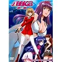 Aika R-16 Virgin Mission (Widescreen)