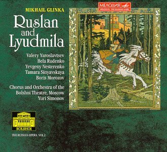 RUDENKO - Glinka: Ruslan and Lyudmila - Zortam Music