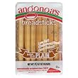 Angonoa's Breadsticks, Plain, 3.25-Ounce Bags (Pack of 12)