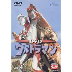 DVD �E���g���}�� VOL.4