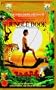 Second Jungle Book [VHS]