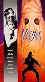 Ninja Vengeance [VHS]