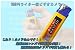 �y���^�J�����z�����m�@�\����!!100�~���C�^�[�^�r�f�I�J���� microSDHC16GB�Ή�(�C�G���[)