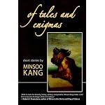 Of Tales and Enigmas book cover