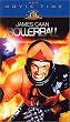 Rollerball [VHS]