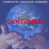 I Want to Learn Sign Language: Everyday Sign Language Lessons For Children 5-12 (Volume 1) [VHS]
