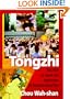 Tongzhi: Politics of Same-Sex Eroticism in Chinese Societies