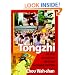 Tongzhi: Politics of Same-Sex Eroticism in Chinese Societies