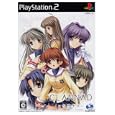 クラナド PS2版