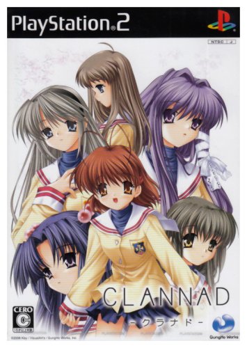 CLANNAD -クラナド-