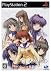 CLANNAD -クラナド-
