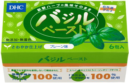 DHCバジルペースト（プレーン味） [ヘルスケア&ケア用品]