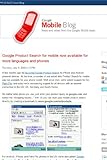 Google Mobile Blog 512Ha1ZXo7L. SL160 Google Mobile Blog