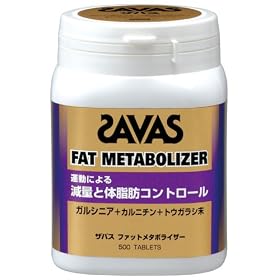 �U�o�X �t�@�b�g���^�{���C�U�[ 150g