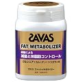 �U�o�X �t�@�b�g���^�{���C�U�[ 150g