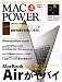 MACPOWER 2008 Spring (����������å�) (����������å�) 