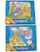 Set of 2 Care Bears 25pc Puzzle - FLOWER SHOWER & DAISY DAYS
