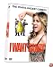 I Want Candy [2007]