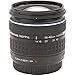 Zuiko 14-42mm f3.5-5.6 Digital Zoom Lens