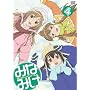 �݂Ȃ݂� 4 (���Ԍ����) [DVD]