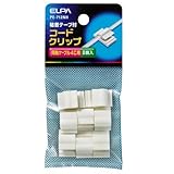 ELPA コードクリップ PE-712NH 【まとめ買い5セット】