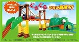 プラレール きかんしゃトーマス ぐらぐらつり橋セット