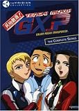 Tenchi Muyo GXP Box Set
