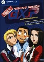 Tenchi Muyo GXP Box Set