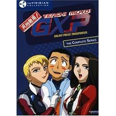 Tenchi Muyo GXP Box Set by 