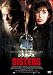 シスターズ [DVD]