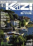 KAZI (����) 2009ǯ 04��� [����]