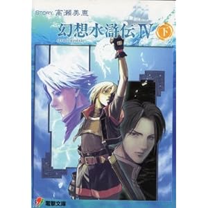 ���z�����`4�q���r (�d������)