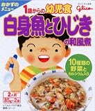 1歳からの幼児食 おかずのメニュー 白身魚とひじきの和風煮  85g&times;2袋