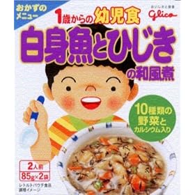 1�΂���̗c���H �������̃��j���[ ���g���ƂЂ����̘a����  85g�~2��