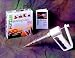 Gourmac Basting Gun plus Injector 3671
