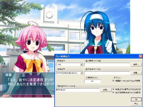 らのべえ-イメージ