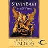 Taltos: Vlad Taltos, Book 4