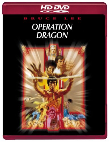 Operation dragon - enter the dragon [HD DVD] 