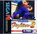 Virtua Fighter 2