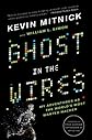 Ghost in the Wires