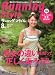 Running Style 2009年 08月号 [雑誌]の画像
