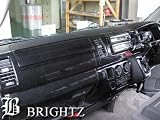 �yBRIGHTZ �n�C�G�[�X200�n�W���ԗp �����p�l���Z�b�g �u���b�N�E�b�h�� 14PC �z