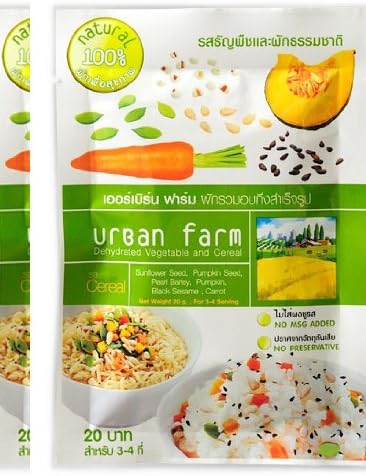 Dehydrated Vegetable and Ceral 20g No Msg-2 Bags
