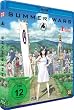 Summer Wars [Blu-ray]