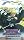 BLEACH SOUL CARD BATTLE.7 No One Stand On The Sky �\�z�ςݽ������� �����E(��ٿ��è)�̐��`�ޯ�