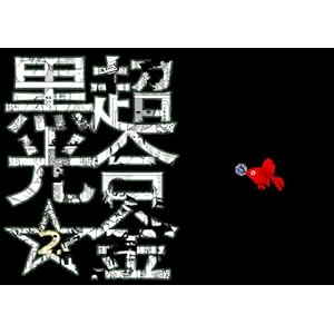 �������N���r�J��2